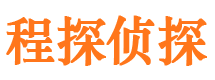 牙克石情人调查